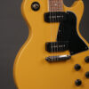 Epiphone Les Paul Special 2020 (Pre-Owned) - Image 6